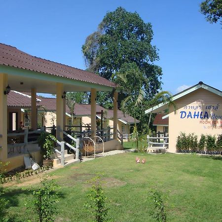 Dahla House Ranong Hotel Eksteriør billede